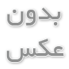 شروع قدرتمند بازار های مالی